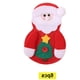 thumbnail image 1 of Weihnachten Bestecktaschen,Geschirrhalter Besteckhalter Weihnachtsmann,Weihnachten Besteckhalter Bestecktasche,Weihnachtsmann Tischdeko,Weihnachten Dekoration Besteck(D, 6 PCS), 1 of 8