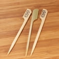 thumbnail image 2 of BambooMN Kosher Marking Bamboo Paddle Skewer Picks - 3.5" (8.9cm) - 100 Pieces, 2 of 5