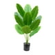thumbnail image 3 of Planta artificial creativa, árbol bonsái artificial para sala de estar, escritorio y oficina. 40x70 cm, 3 of 9