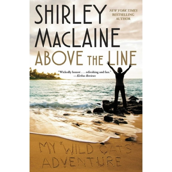 Above the Line, (Paperback)