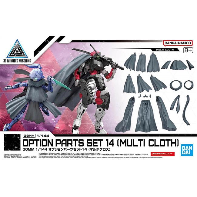 Bandai BAN2648699 30 mm Échelle 1-144 Ensemble de Pièces à Options Multi-Tissu Kit de Modèle 14