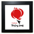 thumbnail image 1 of chinese traditional red pattern Black Square Frame Picture Wall Tabletop, 1 of 3