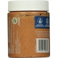 thumbnail image 2 of Maranatha Butter Almond Crunchy (Pack of 6), 2 of 2