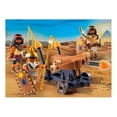 thumbnail image 4 of Soldados egipcios con ballesta Playmobil Romans and Egyptians 30 Piezas, 4 of 4