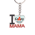 thumbnail image 1 of brief best cool mathematician occupation Keychain Metal Keyring Holder Love MAMA Mother, 1 of 3