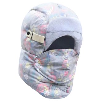 4 in 1 Winter Windproof Thermal Hat - Detachable Mask  display picture 2