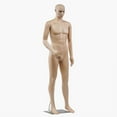 thumbnail image 2 of SereneLife Mannequin Complet Homme Réglable pour Vêtements de Détail (4 Pack), 2 of 8