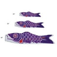 thumbnail image 3 of In the Breeze 4781 — Koi Fish Windsock, 24-Inch, Purple — Bright and Colorful Koinobori Decoration, 3 of 4