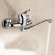 thumbnail image 2 of Wall-mounted faucet (1 piece), 2 of 4