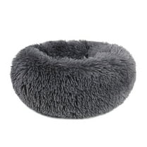 Round Plush Pet Bed for Dogs & Cats,Fluffy Soft Warm Calming Dog Bed Sleeping Kennel Nest,23.6 x 23.6 x 8"