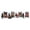 A, variant on Christmas Village Sets, LED Lighted Christmas Houses with Town Scene Figurines, Glowing Building Collection for Home Decor Mantel Tabletop Shelf and Seasonal Centerpieces