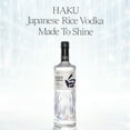 thumbnail image 3 of Suntory Haku Vodka, 750 ml Bottle, 40% ABV, 3 of 7