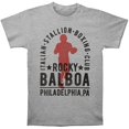thumbnail image 1 of T-shirt de boxe Rocky Balboa, 1 of 4