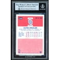 thumbnail image 2 of Clyde Drexler Rookie Card 1986-87 Fleer #26 BGS 9 (9 9.5 8.5 9), 2 of 2