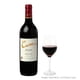 thumbnail image 2 of Vino Tinto Cune rioja crianza 750 ml, 2 of 4