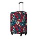 thumbnail image 1 of Fotbe Geometric Elements Funda Protectora para Equipaje, Antirrayones y Resistente a la Suciedad, Compatible con Maletas de 18 a 32 Pulgadas-Large, 1 of 7