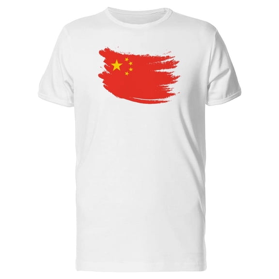 Brush Paint China Flag Tee Men's -Image by Shutterstock