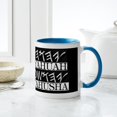 thumbnail image 6 of CafePress - Ancient Paleo Hebrew Yahuah Yahusha Mugs - 11 oz Ceramic Mug - Novelty Coffee Tea Cup, 6 of 6