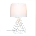 thumbnail image 2 of All the Rages LT1054-WHT Elegant Designs Wired Metal Table Lamp, White, 2 of 4