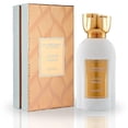 thumbnail image 1 of Perfume H Hamidi Al Mukhmal EDP 100 ml para hombre y mujer, 1 of 1