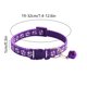 thumbnail image 3 of Calentador De Cuello De Poliéster Collar ajustable morado para gatos con cascabel, cierre de seguridad con tira reflectante para gatitos y cachorros (1 pieza). Rkxzt, 3 of 9