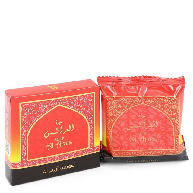 Swiss Arabian Sahret Al Arais Bakhoor Incienso por Arabia suiza Swiss Arabian Model