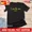 Black-4, variant on Cool Penguin Guitarist Tee | Musical Penguin Shirt | Funny Penguin Guitarist T-Shirt | Music Lover Shirt | Penguin Guitarist Tee