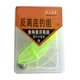 thumbnail image 1 of String Hook Fishing Baits Cage Flexible Double Hook Fishing Line Set Bottom Fishing Baits Cage Double Hook Easy to Use, 1 of 4