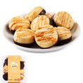 thumbnail image 1 of Biscuits au caramel salé Two-Bite, 1 of 5