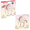 Be Unique, variant on Diamond Dotz Animals Dotz Box Animal Diamond Painting Kits for Adults - Diamond Art Kits a Relaxing Creative Craft Kit with Dotz Gems 11"x11"