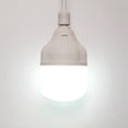 thumbnail image 4 of Foco led de alta potencia T140 50W 6500K luz fría 4500 Lumen blanco 50 W, 4 of 5
