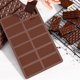 thumbnail image 2 of Molde para Chocolate Silicona (2 Unidades), 2 of 9