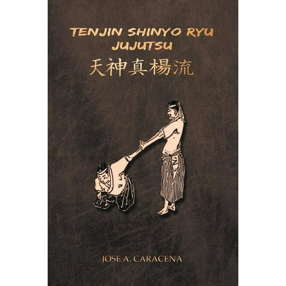 TENJIN SHINYO RYU JUJUTSU (English), (Paperback)