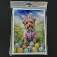 thumbnail image 3 of Norfolk Terrier Easter Egg Hunt Greeting Cards Pack of 8 7 in x 5 in, 3 of 3