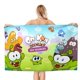 thumbnail image 1 of Om Nom Toalla de playa de secado rápido con diseño temático, regalo para mujeres y niñas, ideal para cumpleaños, fans, amantes de la música, uso en la playa o al aire libre, 78 × 160 cm, 1 of 6