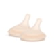 thumbnail image 1 of Pezón de Silicona Suavinex Light 0 Meses 2 Pack, 1 of 6