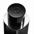 thumbnail image 5 of Giorgio Armani Code Parfum Eau De Parfum Vaporisateur Rechargeable refillable Spray, 2.5 oz, 5 of 5