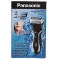 thumbnail image 4 of Rasuradora Electrica Panasonic Seco Mojado Lcd ES-RT53 negro, 4 of 4
