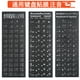 thumbnail image 4 of Pegatina de teclado de repuesto Yeacher Árabe Letras Grandes Universal, 4 of 8
