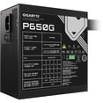 thumbnail image 3 of Fuente de Poder PC 650W Gamer GIGABYTE P650G 80 Plus Gold, 3 of 6