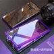 thumbnail image 1 of Phone Protective Case,Hard Glass Phone Case Mobile Phone Case Mobile Phone Cover Superior Craftsmanship, 1 of 1