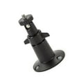 thumbnail image 3 of LEORX 2Pcs Camera Wall Mount Bracket Black 90 Degree Tilt for Home Security, 3 of 8