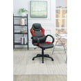 thumbnail image 2 of Modern Black & Red Fabric Office Chair with Adjustable Height & Armrest Cushions - Ergonomic Gaming & Work Comfort, 27"W x 28"D x 42"-46"H, 2 of 8