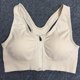 thumbnail image 1 of Sujetador deportivo con cremallera frontal, profesional, a prueba de golpes, transpirable, sin aros, ropa interior deportiva para yoga para mujer, 1 of 1