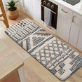 thumbnail image 5 of Beige Geometric Stripe Diamond Pattern Kitchen Rug Mat,Kitchen Runner Rugs Non Skid Washable,Decorative Kitchen Floor Mats for Kitchen,Sink,Laundry,17"x47.2", 5 of 7