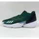 thumbnail image 5 of Ad-id-as D.O.N. Issue #4 Donovan Mitchell Green Basketball Shoes HQ6218 Mens 12.5, 5 of 6