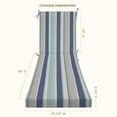 thumbnail image 4 of Stripe Blue & Beige Chaise Lounge Cushion, 4 of 8