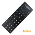 thumbnail image 1 of Pegatinas para teclado ruso, francés, inglés, árabe, español, portugués, hebreo, diseño de letras del alfabeto, pegatina para ordenador portátil, PC de escritorio Tan Jianjun  unisex, 1 of 2