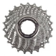 thumbnail image 2 of Campagnolo Chorus Cassette - 11 Speed, 11-23t, Silver, 2 of 2