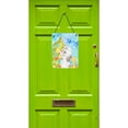 thumbnail image 2 of White Standard Poodle Christmas Wall or Door Hanging Prints, 2 of 2
